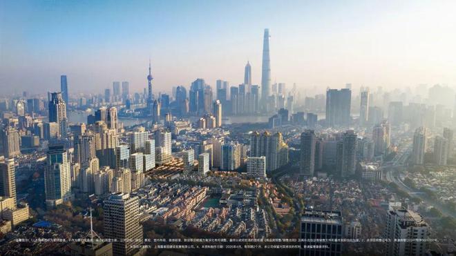 【百度热搜】@上海露香园售楼处官方发布：露香园秘境顶豪热销!